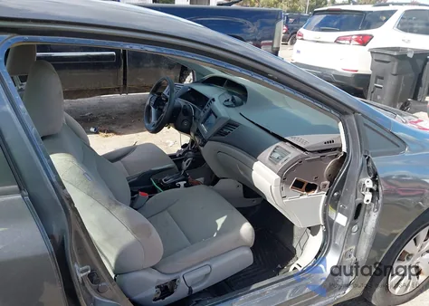 2012 Honda Civic Lx from USA, damaged, VIN 19XFB2F52CE054379